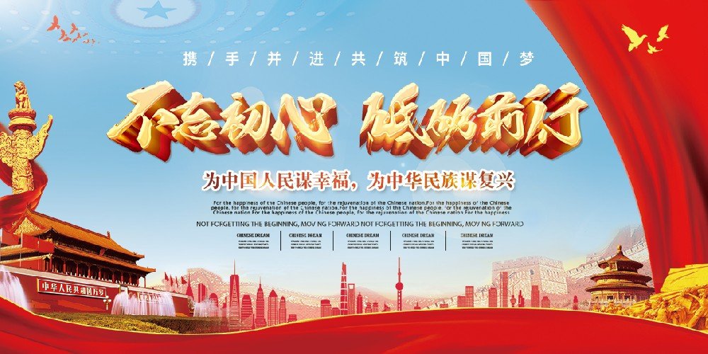 从最基本的俄语皇冠体育到掌握丰富的语