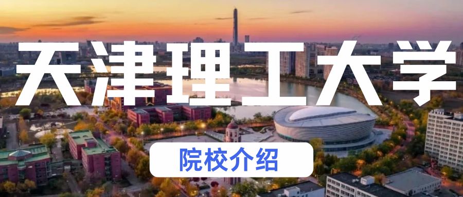 他们不仅有着资深的教学经验