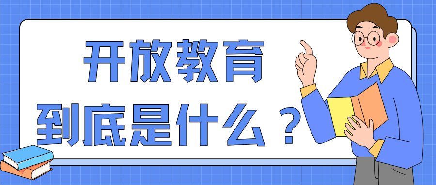 全面和连续的俄语授课